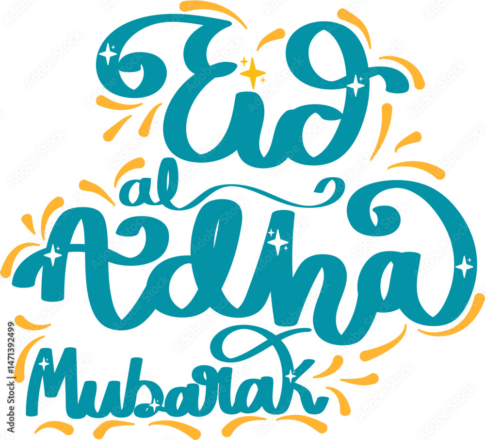 Obraz premium Eid al-Adha Mubarak Lettering. Creative Eid al-Adha Lettering Element – Islamic Festival Vector Design