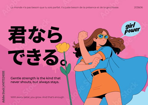 Superhero pose girl with pink "girl power" text.