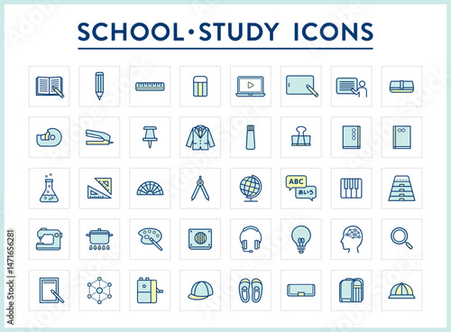学校　勉強　アイコン
