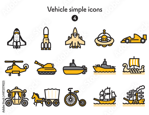 シンプルアイコン集 乗り物