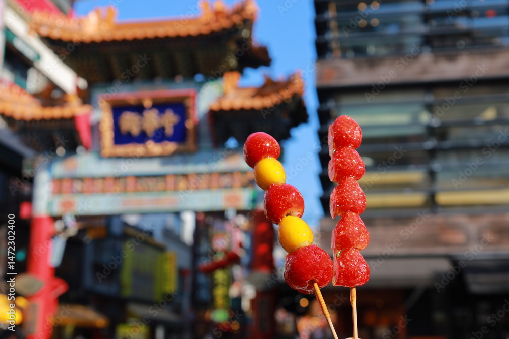 Naklejka premium 横浜中華街