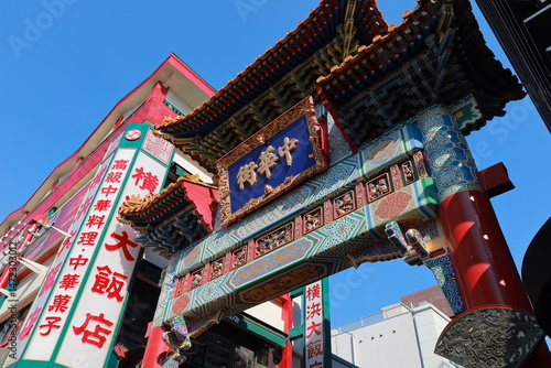 横浜中華街