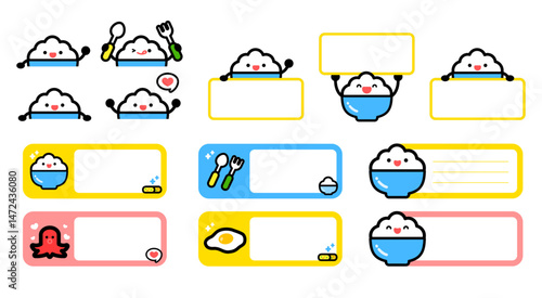 A set of cute rice bowl character name labels in a flat cartoon style. Ideal for kids' lunchboxes, school supplies, and educational purposes.