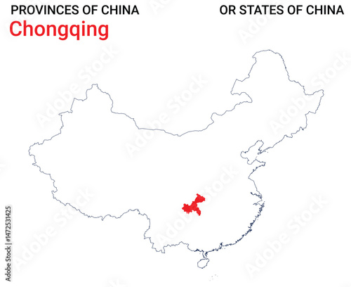 High detailed map of Chongqing vector illustration. Outline Chongqing province map on white background. China.
