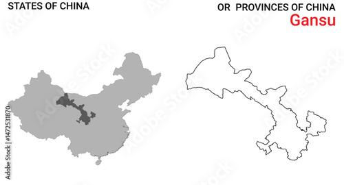 High detailed map of Gansu vector illustration. Outline Gansu province map on white background. China.
