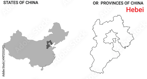 High detailed map of Hebei vector illustration. Outline Hebei province map on white background. China.