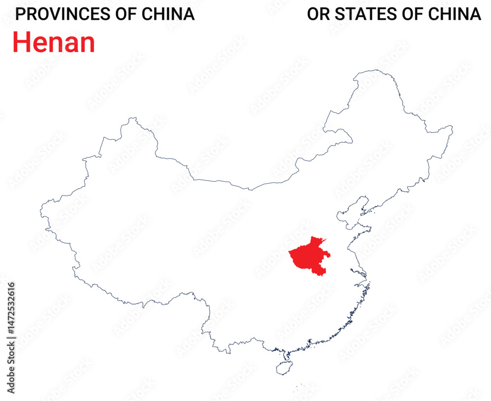 Fototapeta premium High detailed map of Henan vector illustration. Outline Henan province map on white background. China.