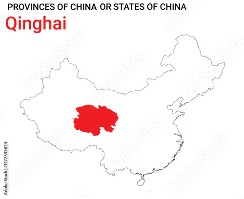 High detailed map of Qinghai vector illustration. Outline Qinghai province map on white background. China.