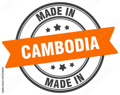 Made in Cambodia round sign. Made in Cambodia stamp.