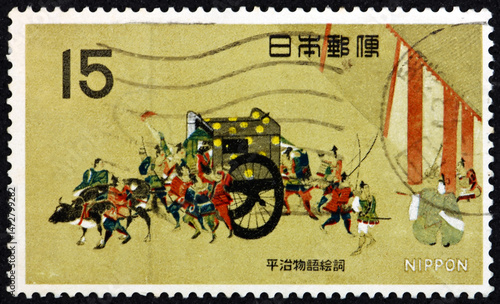 Obraz na płótnie Postage stamp Japan 1968 Heiji Monogatari Scroll Painting w salonie