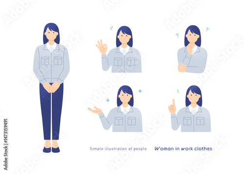 作業服女性のジェスチャー5ポーズセット。OKサイン・指差し・ひらめきなど現場向けベクターイラスト。