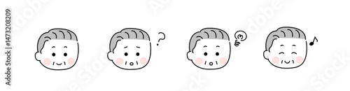 ゆるかわいい手描き風の表情セット／白髪の高齢男性