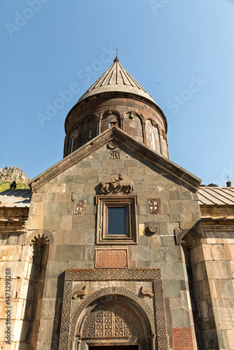 Armenia, Ararat Province. Geghard Monastery.