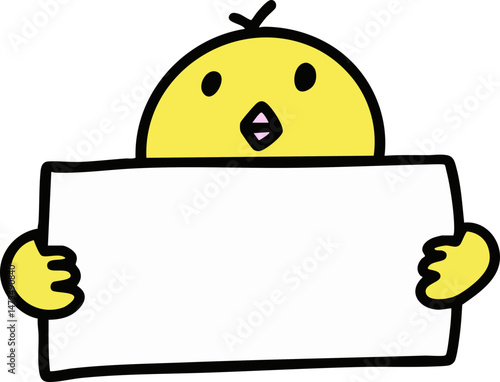병아리