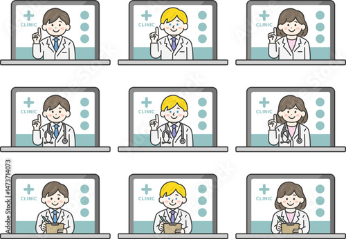 パソコンでオンライン診療する、医師（線画カラー）のイラストセット