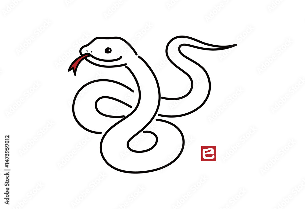 Fototapeta premium 八の字にとぐろを巻いている縁起の良い白蛇のイラスト シンプルでかわいい巳年の年賀状素材