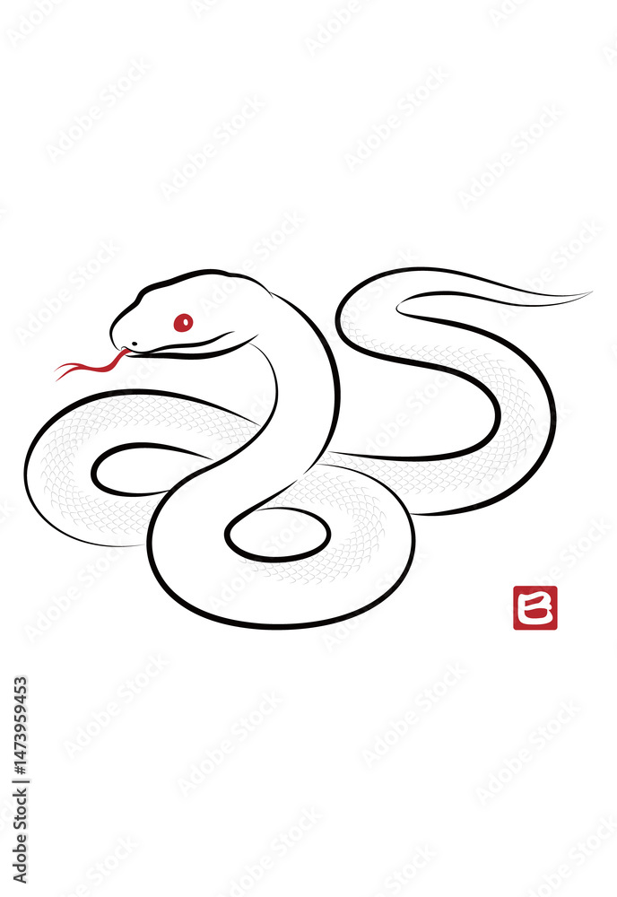 Naklejka premium 八の字にとぐろを巻いている縁起の良い白蛇のイラスト 墨絵風でお洒落な巳年の年賀状素材