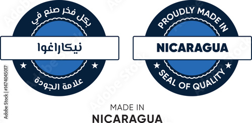 Made in Nicaragua. Premium labels English and Arabic, stickers, pointer, badge and symbol of Nicaragua flag icon. Collection vector illustration
