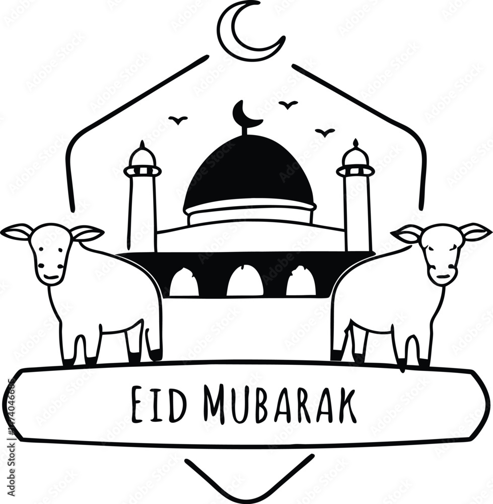 Obraz premium Eid Mubarak
