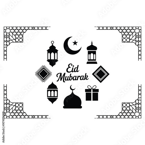 Eid al Adha Mubarak Typography for Muslim Holiday Greetings