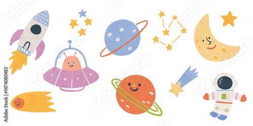 Fototapeta Naklejka Na Ścianę i Meble -  set of cute space adventure for nursery and kids projects