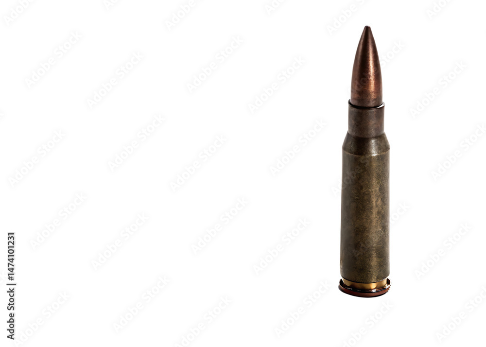dark bullet trace with bullet isolated on white background, PNG dark bullet trace with bullet isolated on white background, PNG