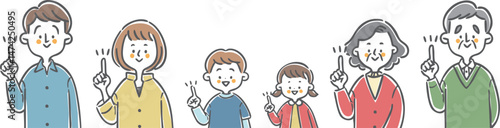 指差しをする家族三世代　上半身　ベクター