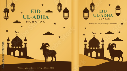 Eid-ul-Adha social media poster design