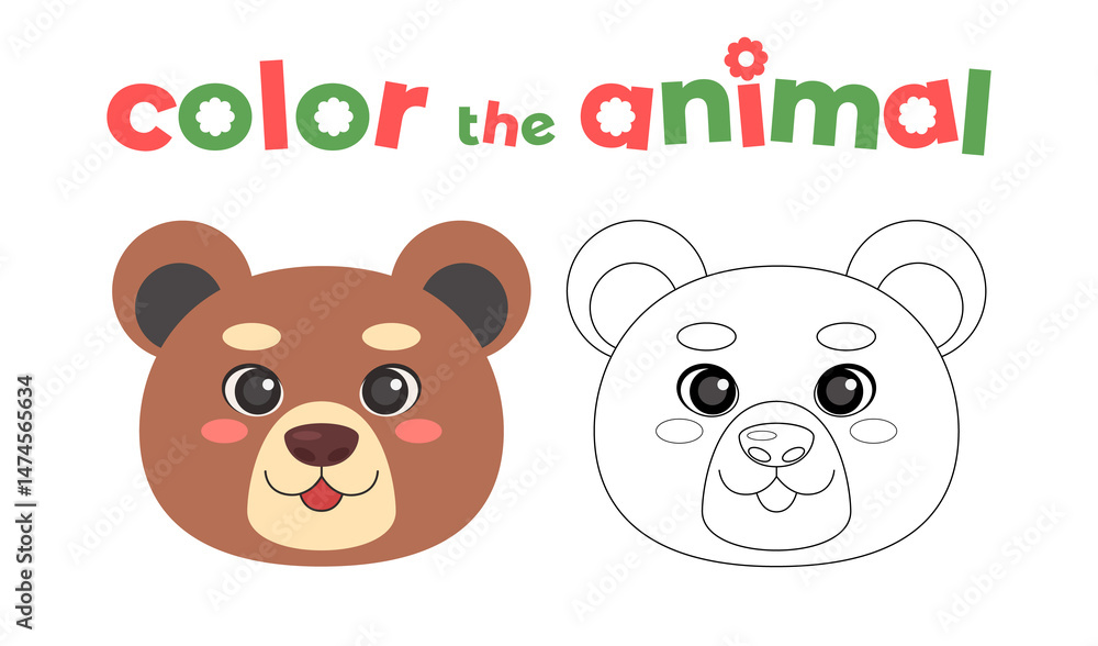 42 - Animals head coloring 42 - Animals head coloring