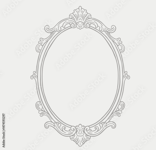 Vintage wedding crest frame. Monogram frame.