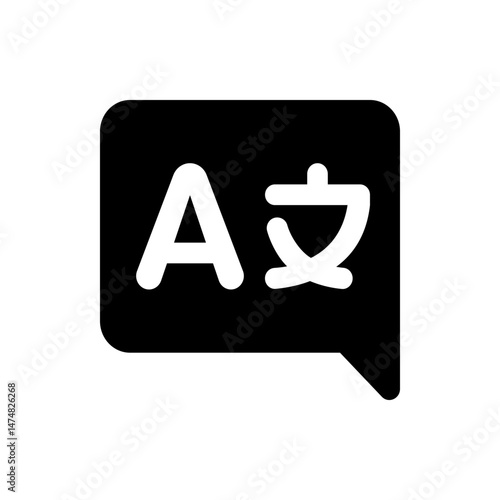 Black speech bubble icon displaying the letters a and a chinese character representing language translation