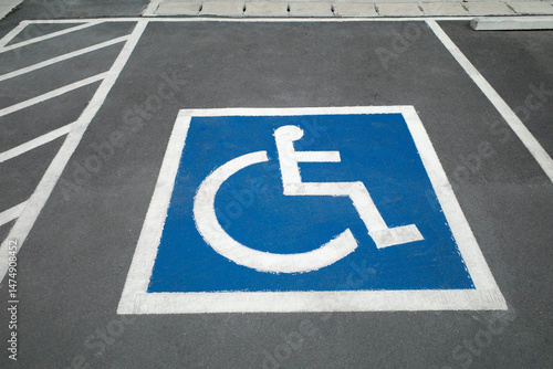A parking space reserved for people with disabilities