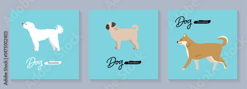 犬のイラストセット3