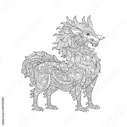 Ornate dragon illustration with intricate details and curling patterns on a white background