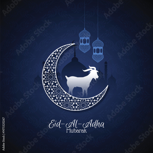 decorative eid moon for holy festival on the blue background