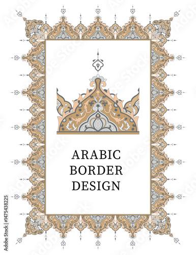 Arabic border design in gold and silver colors