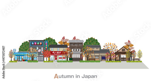 Illustration of a Japanese townscape. Autumn in Japan.