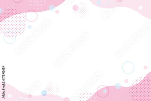 ポップな雰囲気の曲線で囲んだ背景フレーム