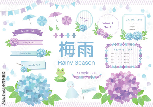 梅雨のあしらいセット＊RainySeason＊Hydrangea