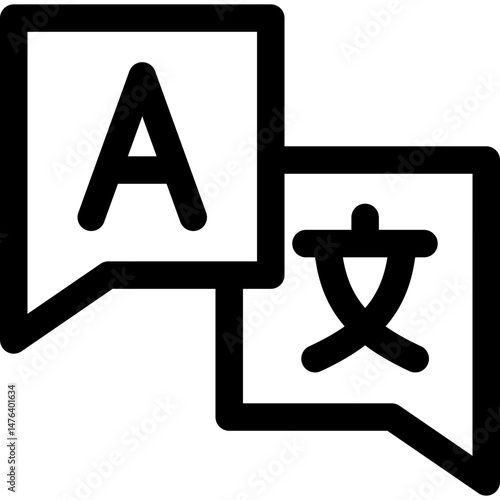 Language Translation Icon