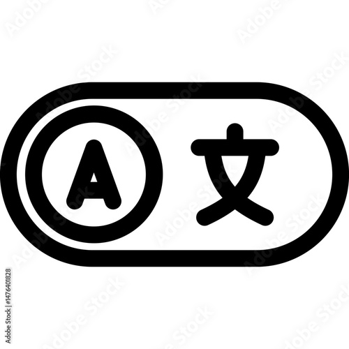 Language Translation Icon