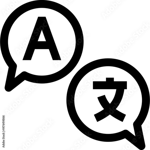 Language Translation Icon