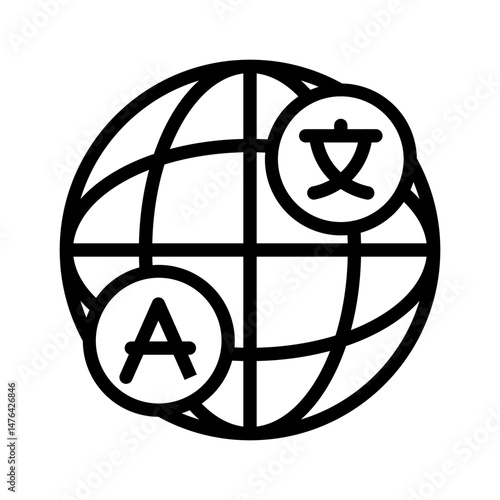 Language Translation Icon