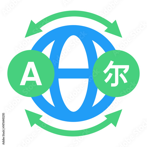 Language Translation Icon