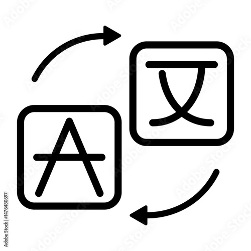 Language Translation Icon
