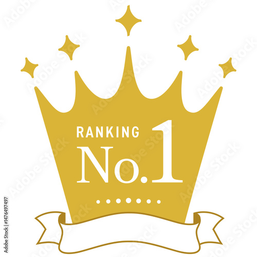 リボンのついた王冠のプレミアムランキングバッジ【金】/ No.1
