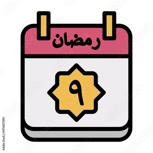 9 Ramadan Icon 