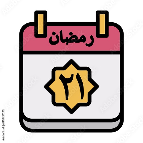 21 Ramadan Icon 