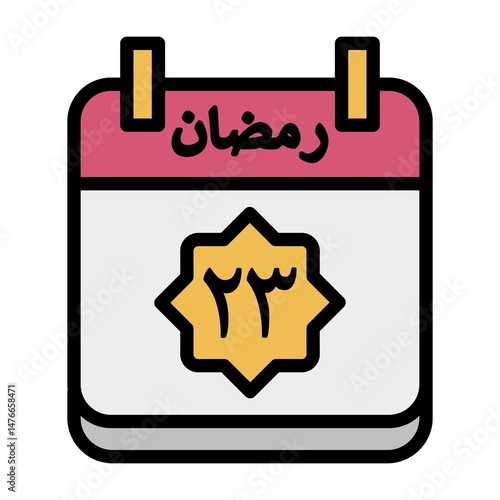 23 Ramadan Icon 