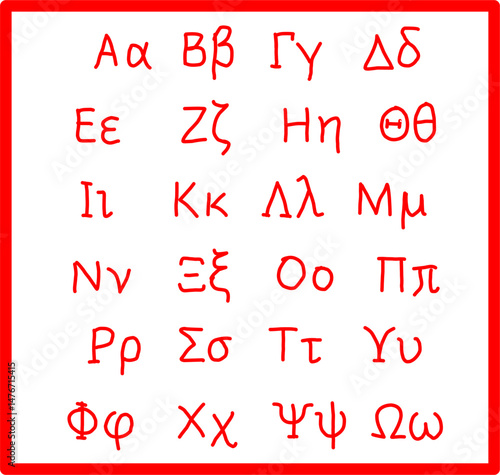 hand drawn red Greek letters, Greek alphabet in doodle style, Ancient signs, collection of physics symbols